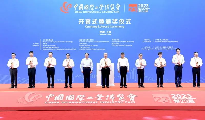 9月19日-23日中國工業博覽會，瑪哈特邀您共享中國工業盛會！