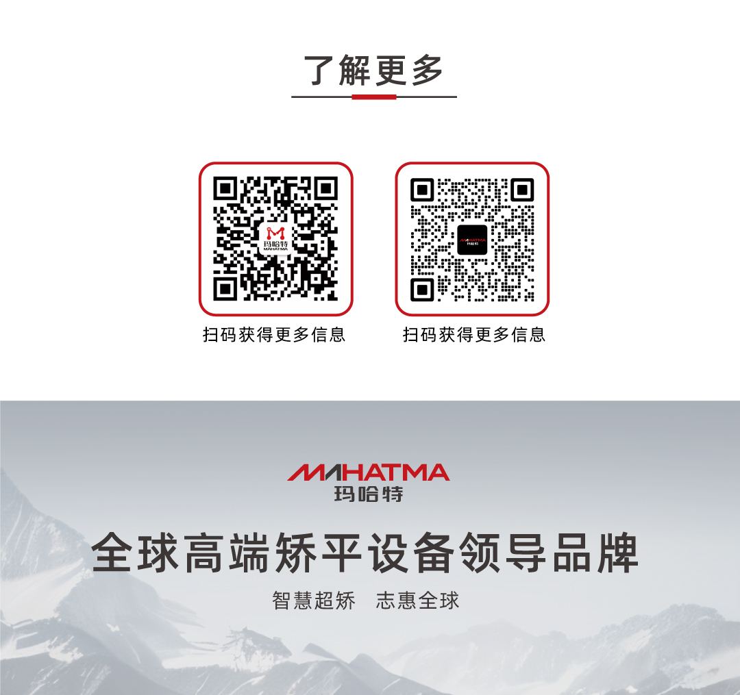 1718682804564212.jpg 御系列-切片_07.jpg