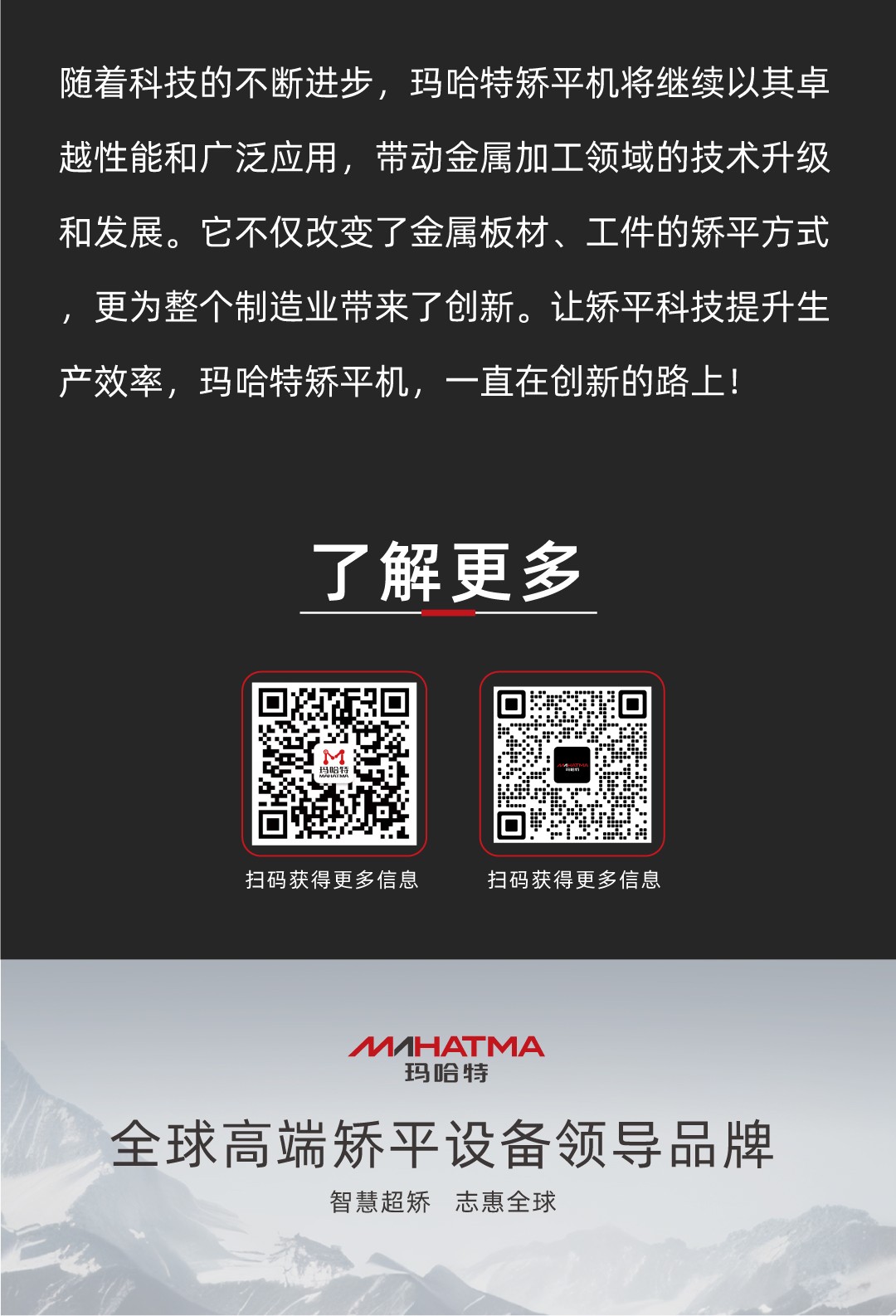 1724652184105039.jpg