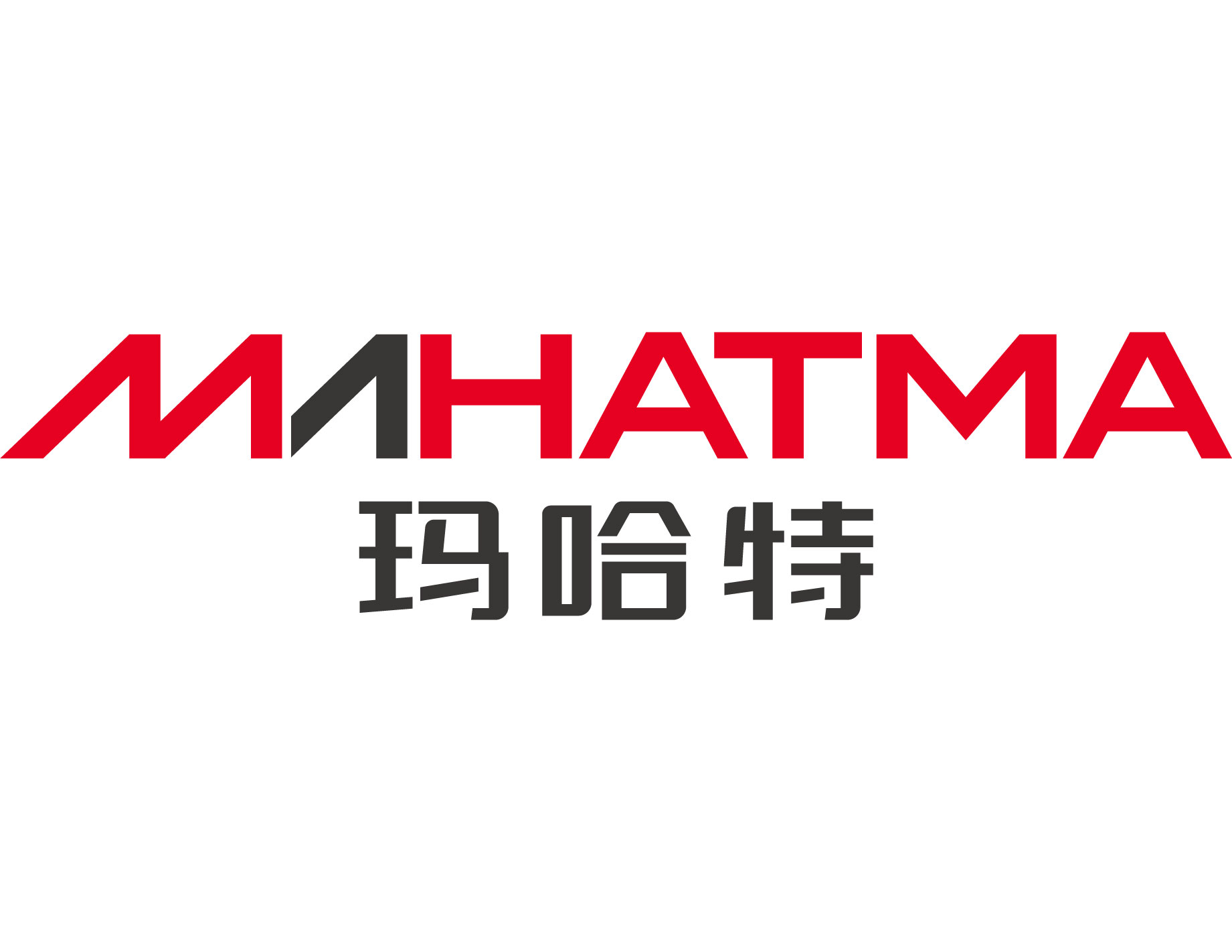 賦能智慧工廠,瑪哈特開啟自動(dòng)化產(chǎn)線新篇章