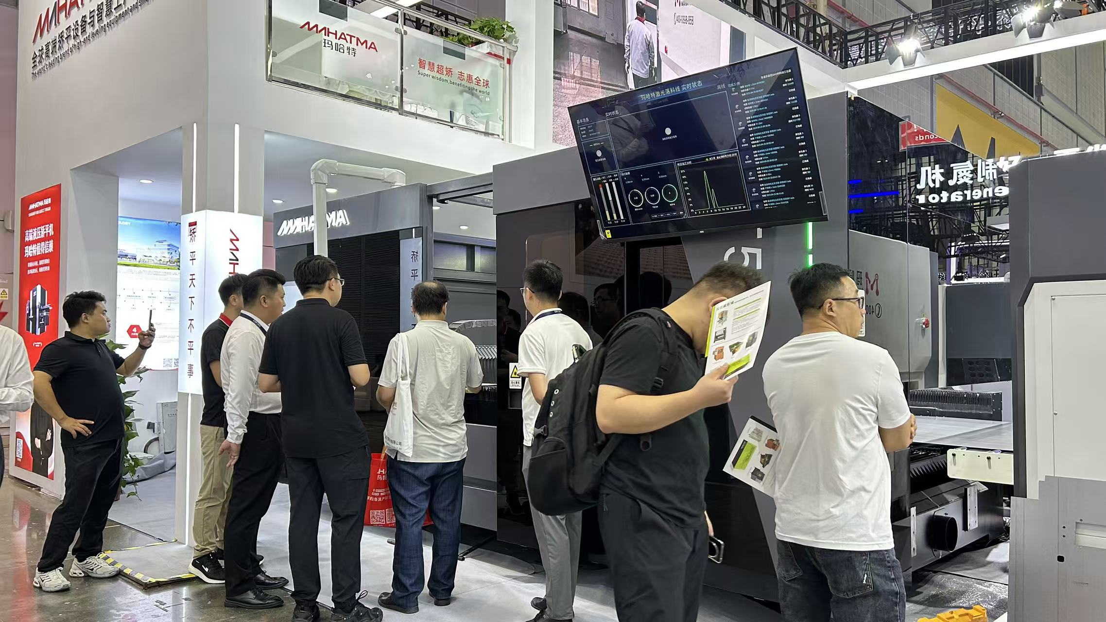 展會(huì)動(dòng)態(tài)丨人氣爆棚！瑪哈特新品亮相上海工博會(huì)引全場(chǎng)矚目